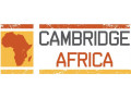 cambridge-africa-alborada-research-fund-small-0