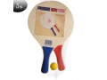 vente-de-badminton-small-2