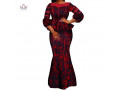 ensemble-libaya-en-pagne-couture-professionnelle-simple-ou-complexe-jolie-et-rapide-small-3