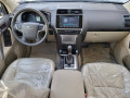 toyota-prado-txl-brand-new-en-vente-small-4