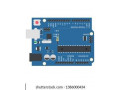 programmation-arduino-small-2