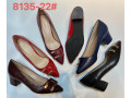 belles-chausures-de-qualite-pour-dames-en-vente-chez-clarisse-business-a-bon-prix-small-4