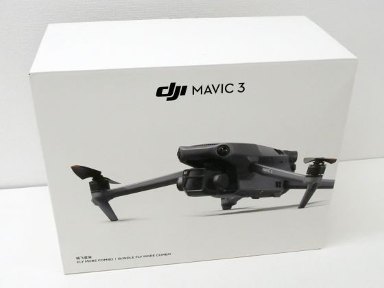 dji-mavic-3-cine-premium-combo-big-1