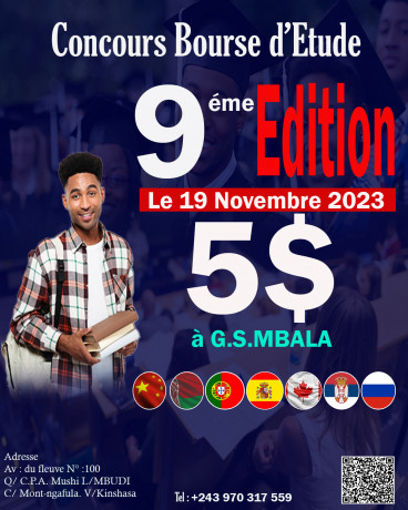 concours-de-bourse-detude-big-0