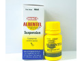 albentel-200-mg-sp-10-ml-small-0