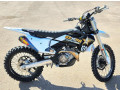 2023-husqvarna-fc-450-rockstar-edition-small-1