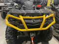 2023-can-am-outlander-xt-p-1000r-atv-small-1